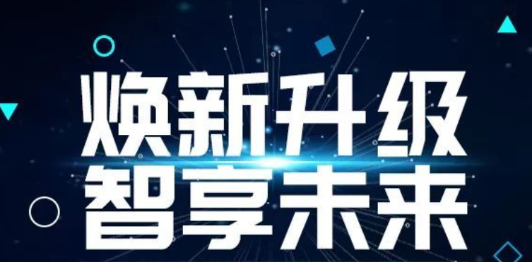 焕新升级|智安宝®全新一代磷脂DHA正式上市